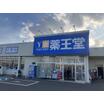 ショッピング施設