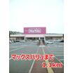 ショッピング施設