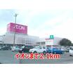 ショッピング施設