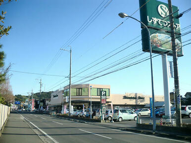 しずてつストア千代田店