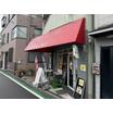 飲食店