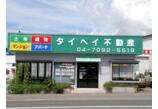 情報提供会社