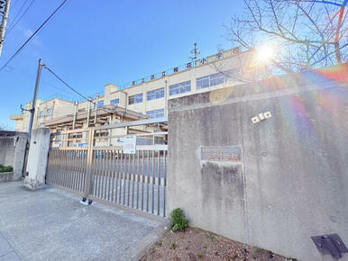 【足立区立桜花小学校】