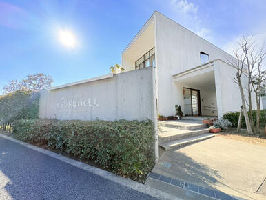 【レイモンド花畑保育園】