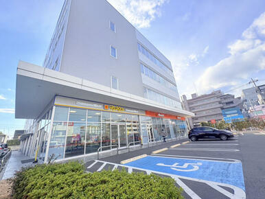 【ドラッグストア マツモトキヨシ 足立花畑店】