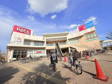 【スーパーベルクス 足立花畑中央店】