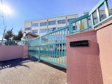 【足立区立花畑北中学校】