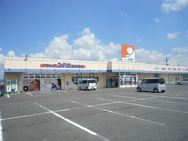 ドラッグユタカ彦根高宮店
