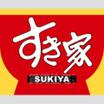 周辺環境