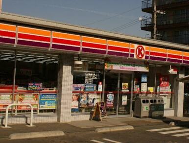 サークルＫ川崎有馬店