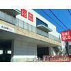 ショッピング施設