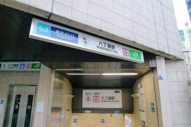 八丁堀駅(東京メトロ 日比谷線)