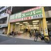 ショッピング施設