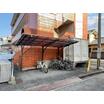 共有部分