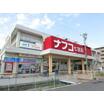 ショッピング施設