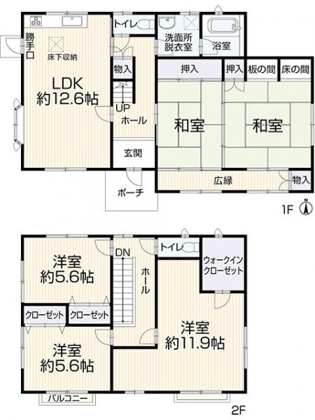 仙台市青葉区 国見ケ丘２丁目 東北福祉大前駅 2階建 5ldk 仙台市青葉区の売戸建住宅の物件情報 一戸建て 新築 中古 株式会社リライアブル 5da5304e0c1d1e3cc12f8bb1