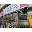 ショッピング施設
