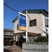 病院