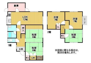 閑静な住宅街にある落ち着いた住環境です