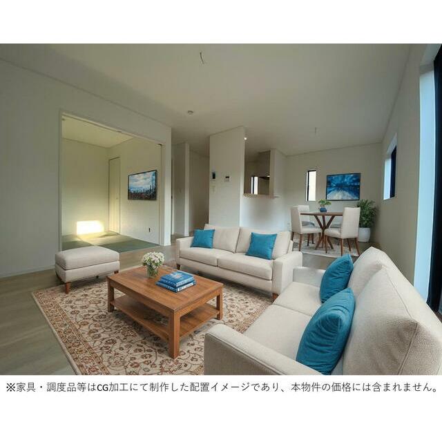 ※家具・調度品等はCG加工にて制作した配置イメージであり、本物件の価格には含まれません。