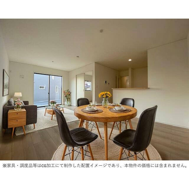 ※家具・調度品等はCG加工にて制作した配置イメージであり、本物件の価格には含まれません。