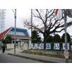 幼稚園、保育園