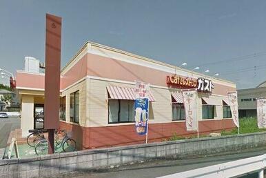 ガスト 二宮インター店