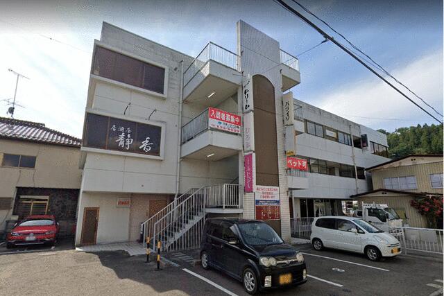 commercial 字中丁