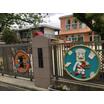 幼稚園、保育園