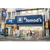 販売店
