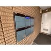 共有部分