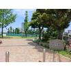 公園