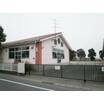 幼稚園、保育園