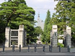 国立東北大学