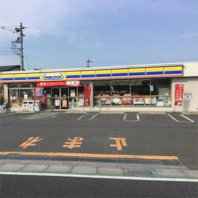 ミニストップ　日野栄町店