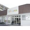 幼稚園、保育園