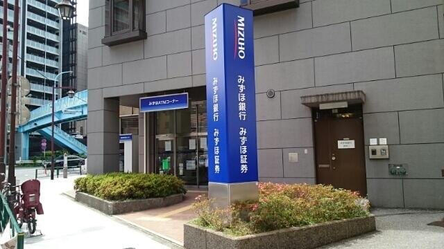 カナン クロエ 門前仲町 １００１ 1ldk 江東区の貸マンションの物件情報 賃貸 アパート マンション 一戸建て 鷺ノ宮の賃貸は株式会社寿英へ 6eeb007f54e62fd4a64d