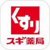 周辺環境