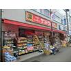 ショッピング施設