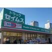 販売店