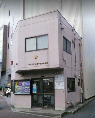 中原警察署 武蔵中原駅前交番