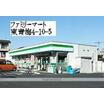 コンビニ