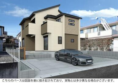 1号棟・現在建築中です！同メーカー完成物件見学できます。お気軽にお問い合わせください！