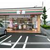 コンビニ