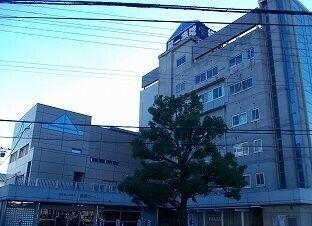 姫路第一病院