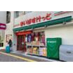 ショッピング施設