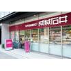 ショッピング施設