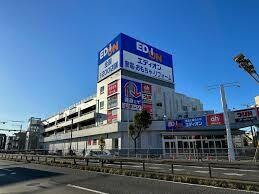 エディオン246溝口店