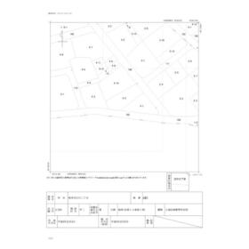 地形図等