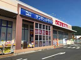 サンキュードラッグ三萩野店